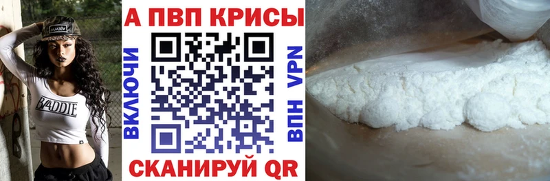 A PVP СК  Вилючинск 