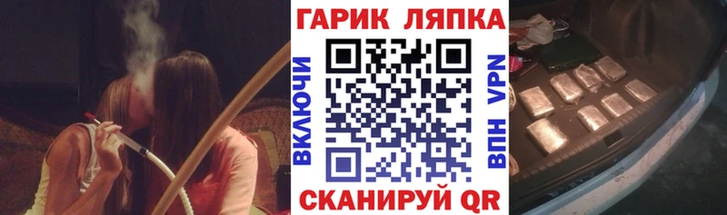 МЕГА ССЫЛКА Вилючинск мориарти Telegram сколько стоит ГАШИШ Premium