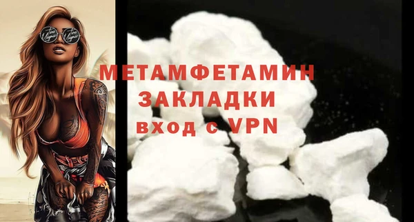 прущая мука Бородино