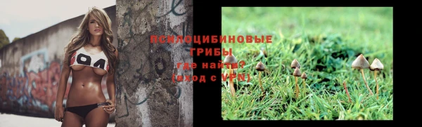 марки nbome Бронницы