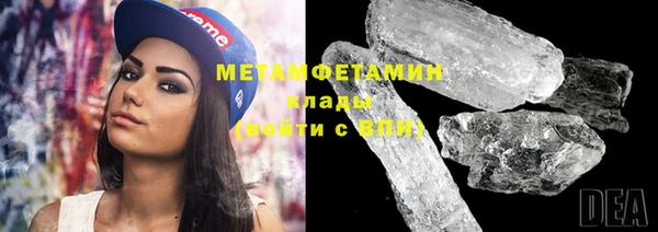 дистиллят марихуана Богданович