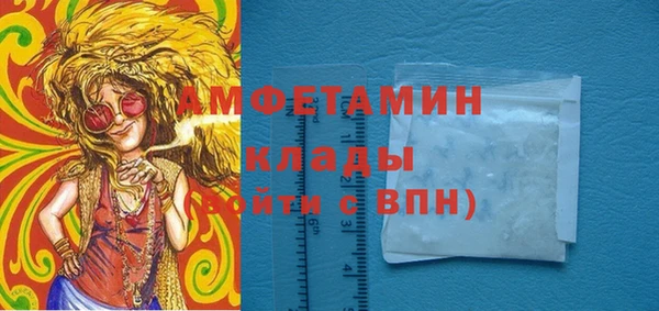 прущая мука Бородино