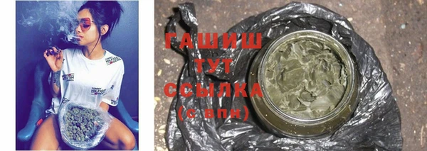 прущая мука Бородино