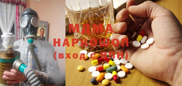 прущая мука Бородино