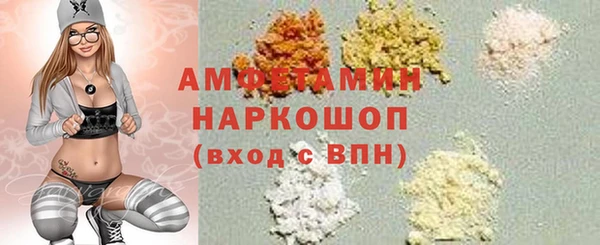 дистиллят марихуана Богданович