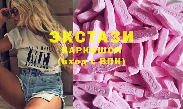 прущая мука Бородино